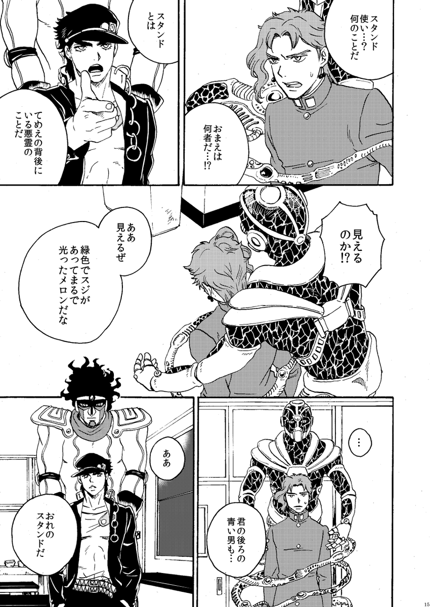 (4/11) 