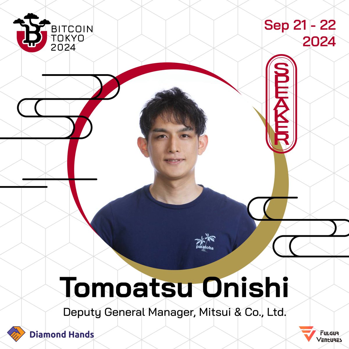 📣 大西智敦さん登壇決定！三井物産のDeputy GMで、Crusoe Energyへの投資を通じてBTCマイニングの脱炭素化に取り組んでいます。  🌟 Tomoatsu will be speaking! Deputy GM at Mitsui & Co.,Ltd. invests # bitcoin mining company “Crusoe Energy”to work on ...