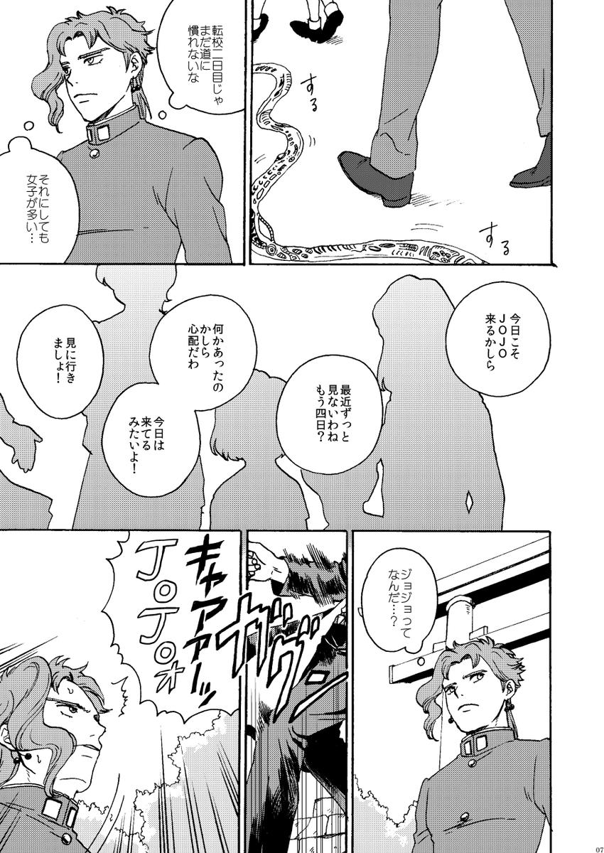 (2/11) 