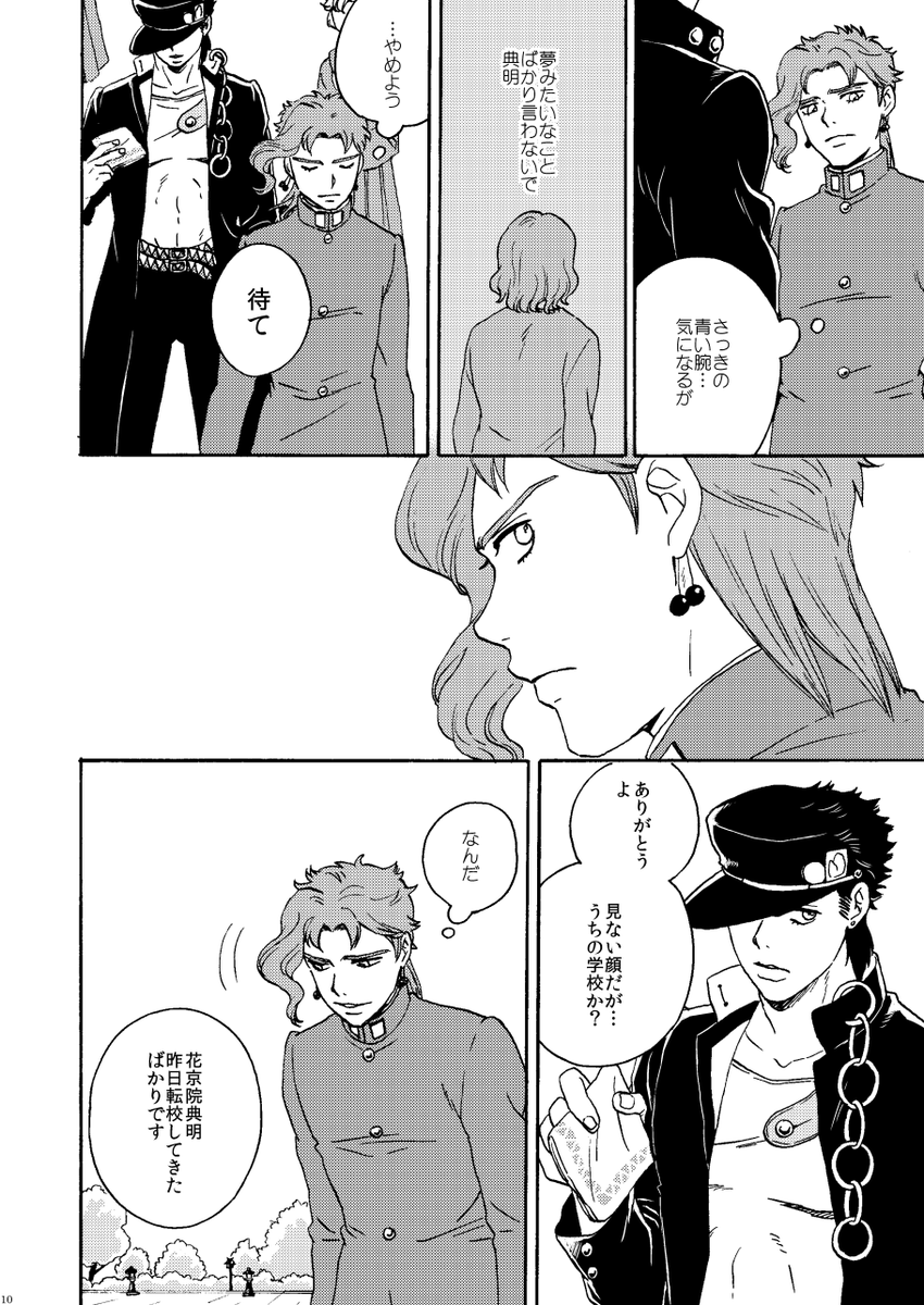 (2/11) 