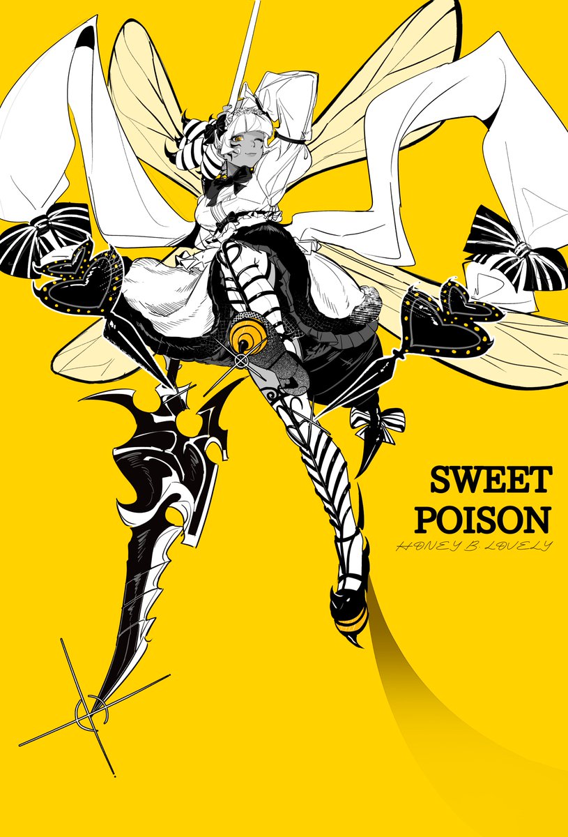 劇毒の愛
🐝Bee🐝 Honey 🐝Bee🐝 Lovely
#FFXIV