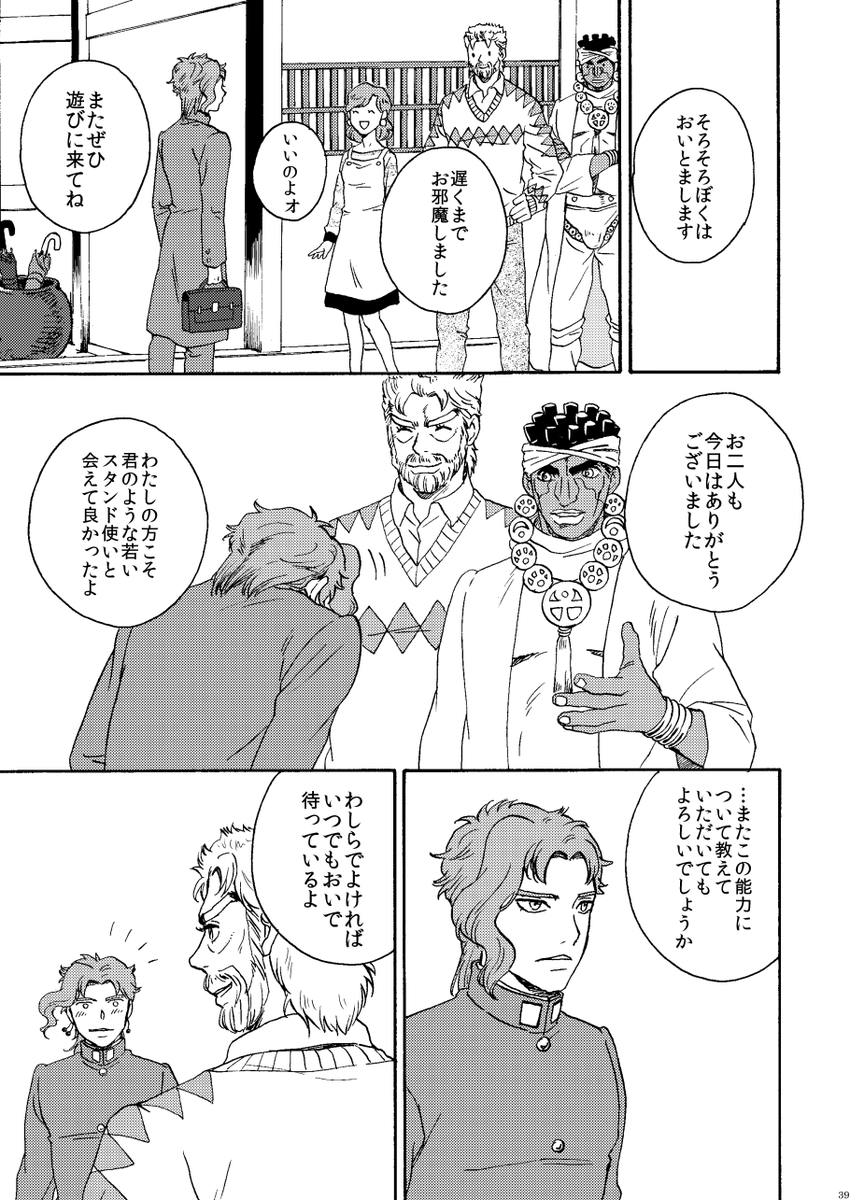 (10/11) 