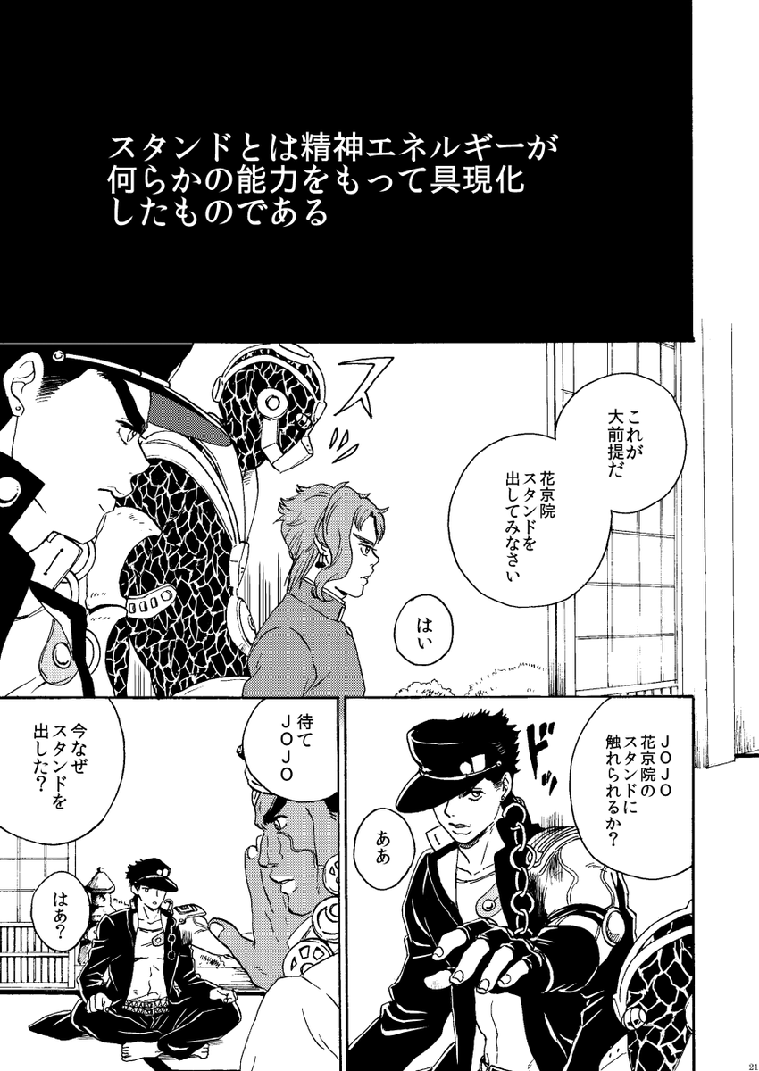 (5/11) 