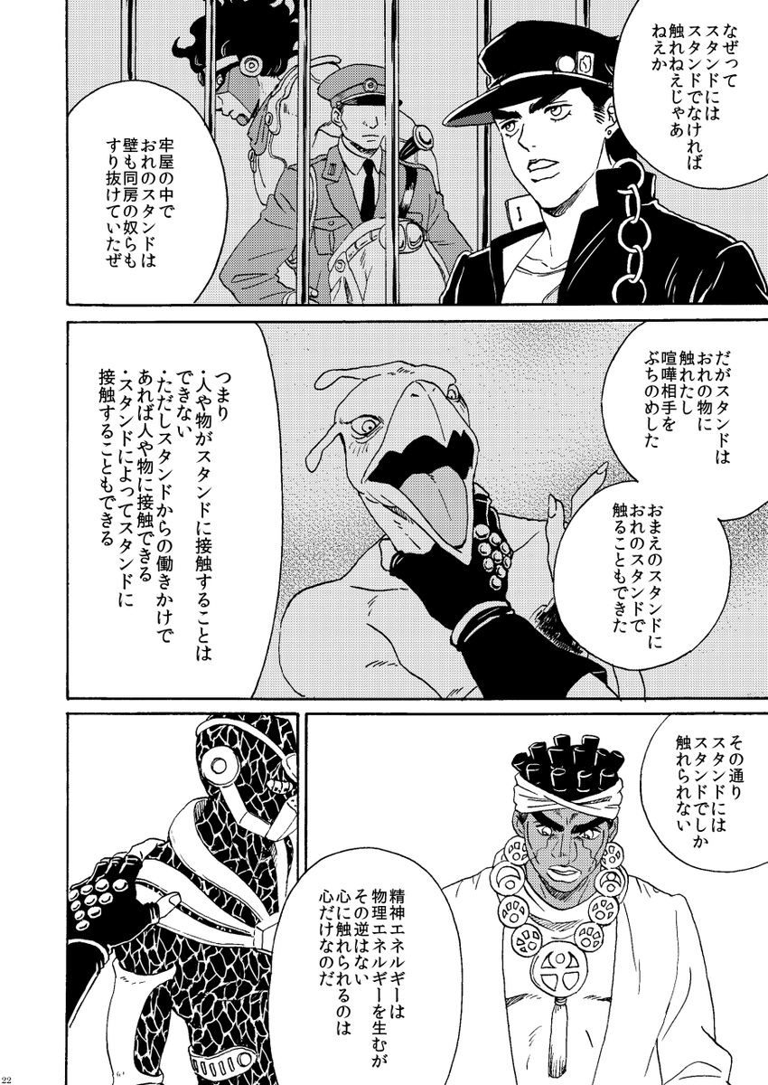 (5/11) 