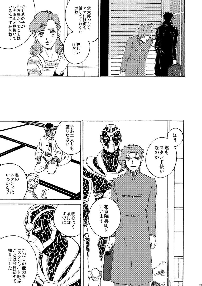 (5/11) 