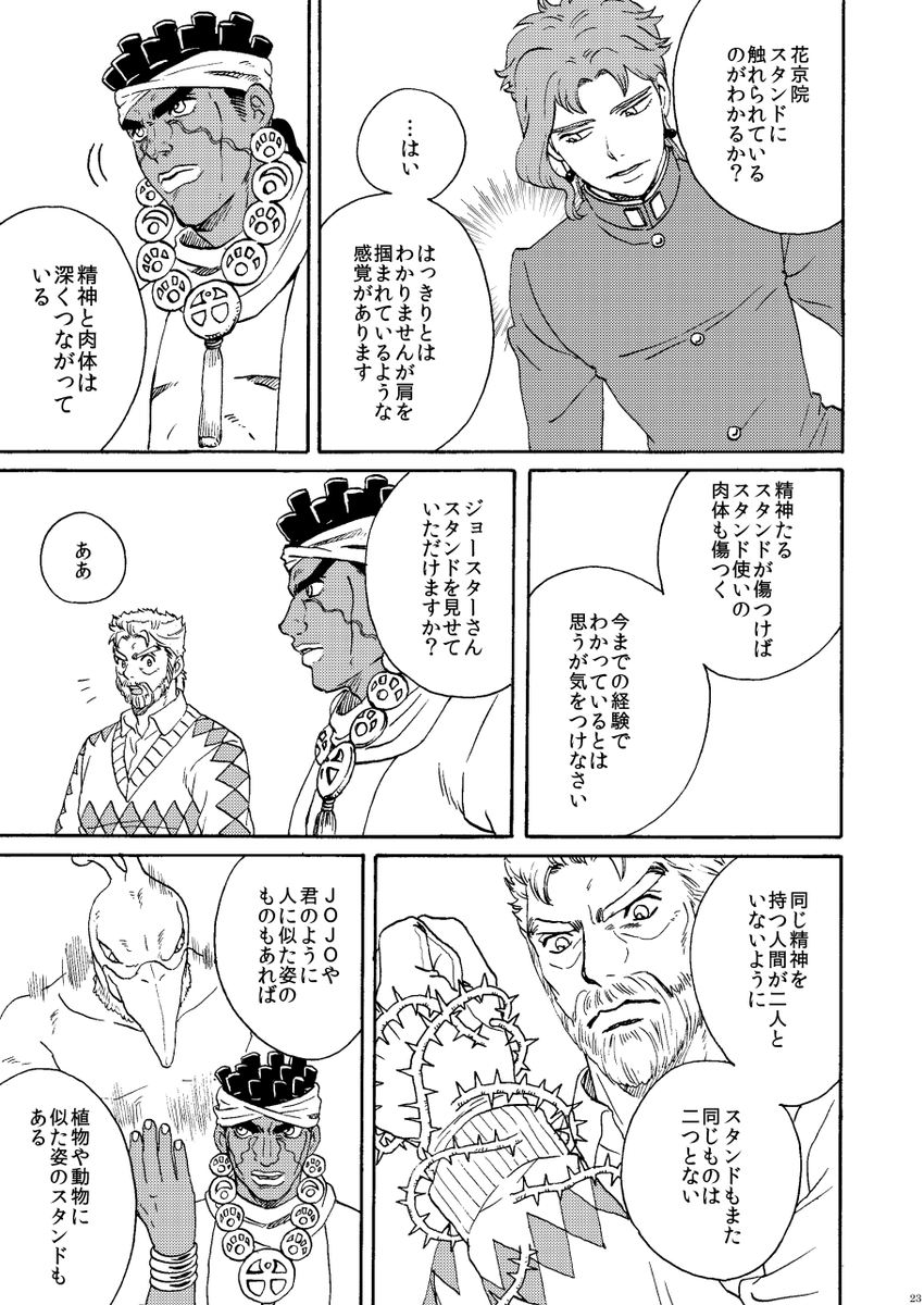 (6/11) 