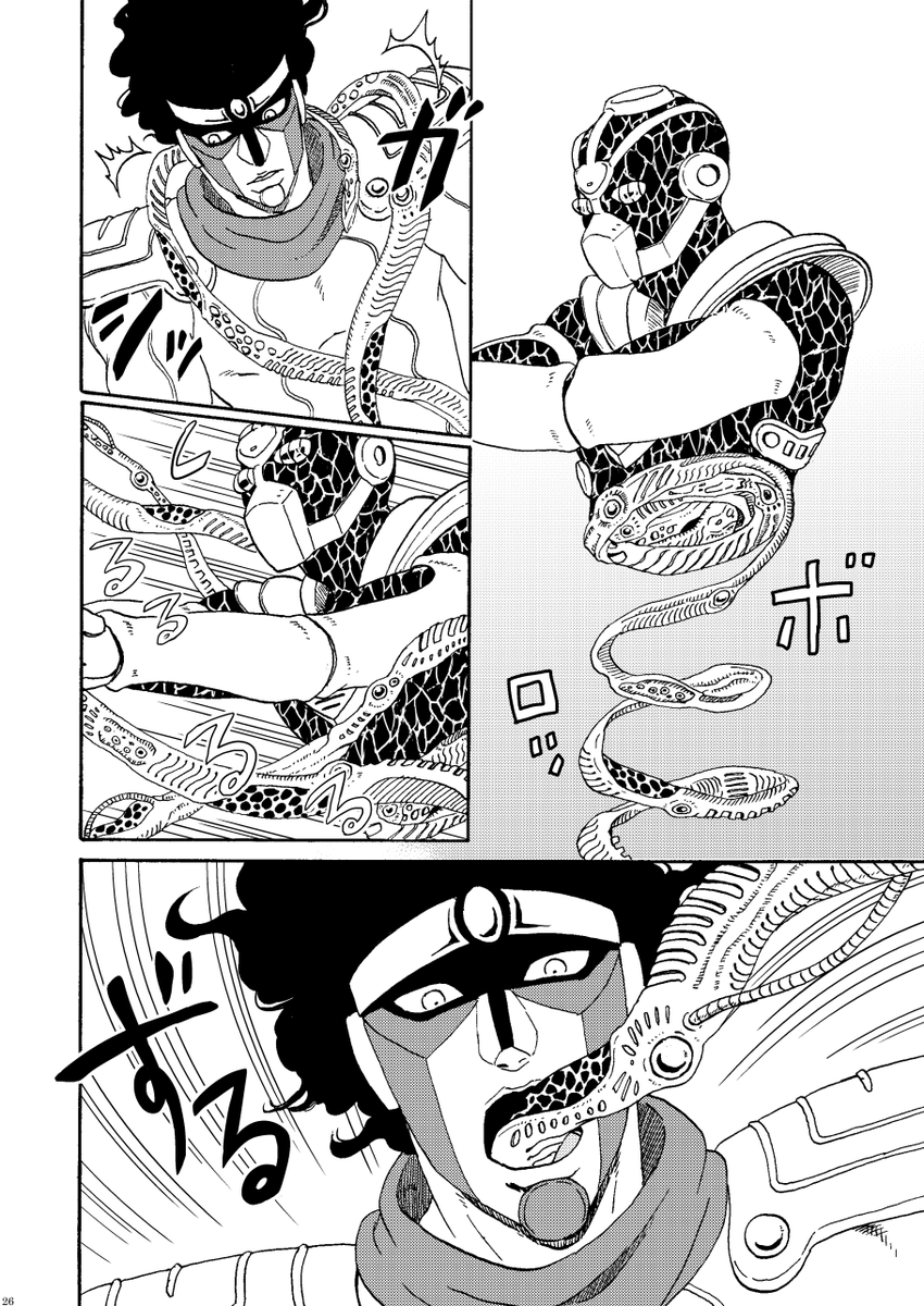 (6/11) 