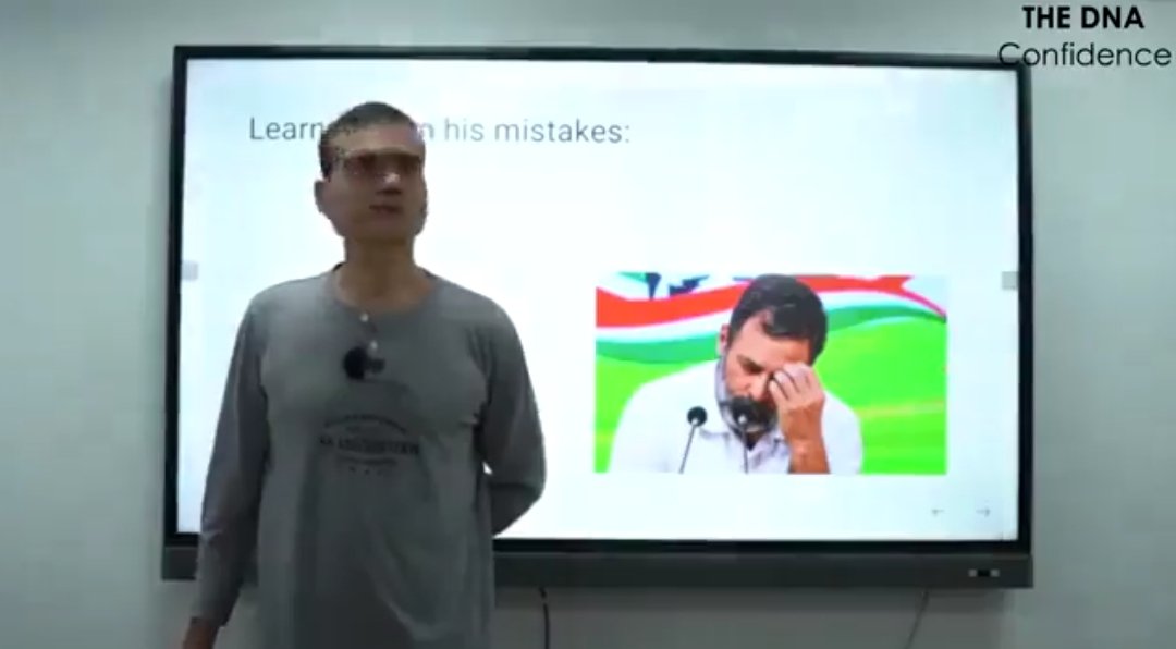 Amockx2022's tweet photo. THIS IS NEW INDIA 🇮🇳

Very famous Psychology teacher Sandeep Patil has made case study on Rahul Gandhi for his students 

He is teaching them 'Qualities of Rahul Gandhi' and explaining his strength ⚡

Such things will happen more often very soon in future 👏 https://t.co/Pi3n9oeJee