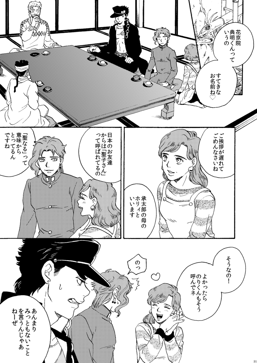 (8/11) 