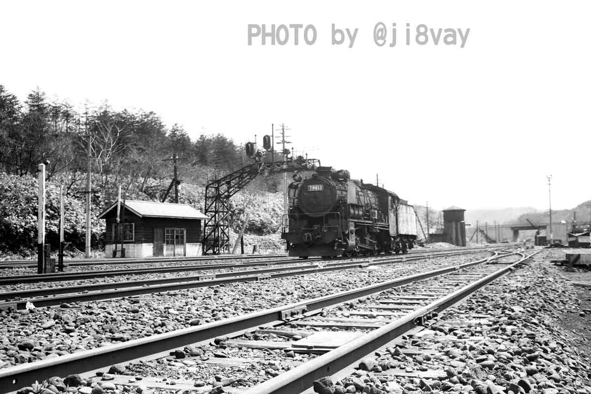 79613 岩内線貨物仕業 小沢駅 1973年 午前11時過ぎ二つ目重装備の9600 79613 岩内線貨物仕業 小沢駅 1973年 午前11時過ぎ二つ目重装備の9600