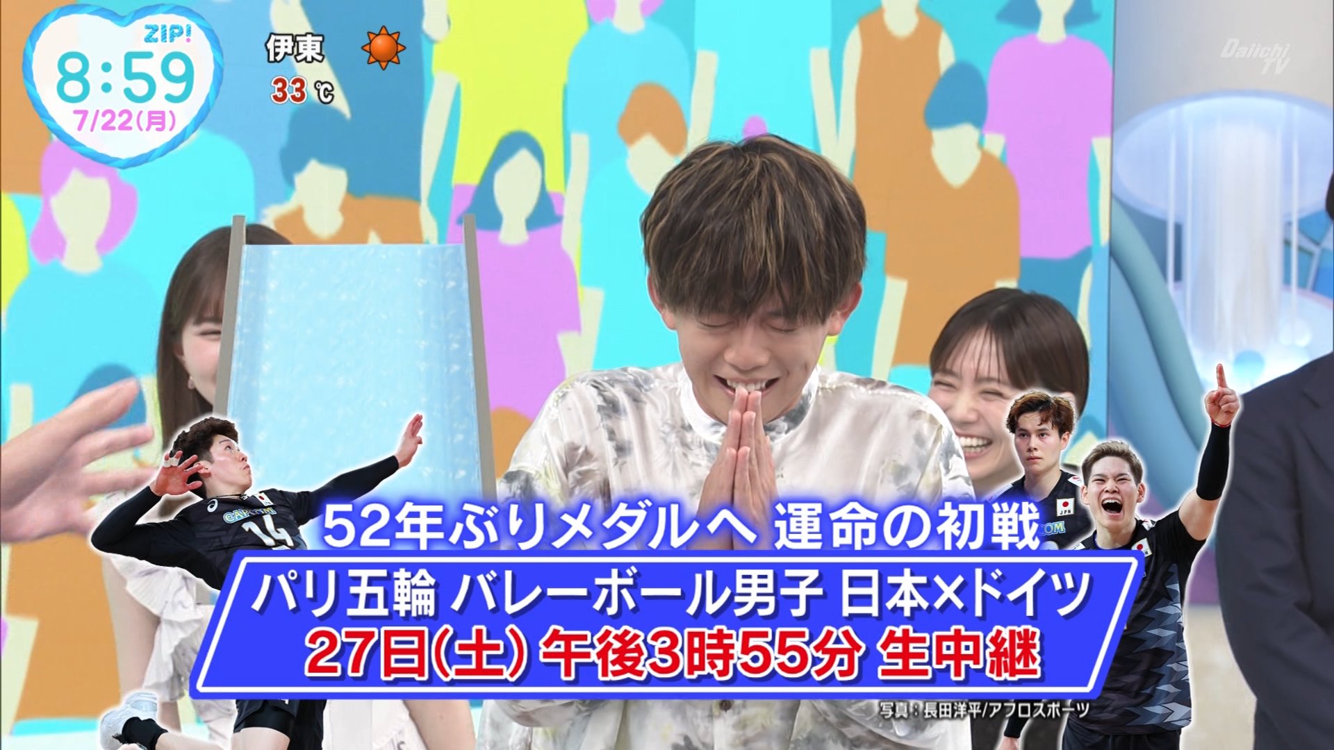 ナンガ(^O^)σ on X: 