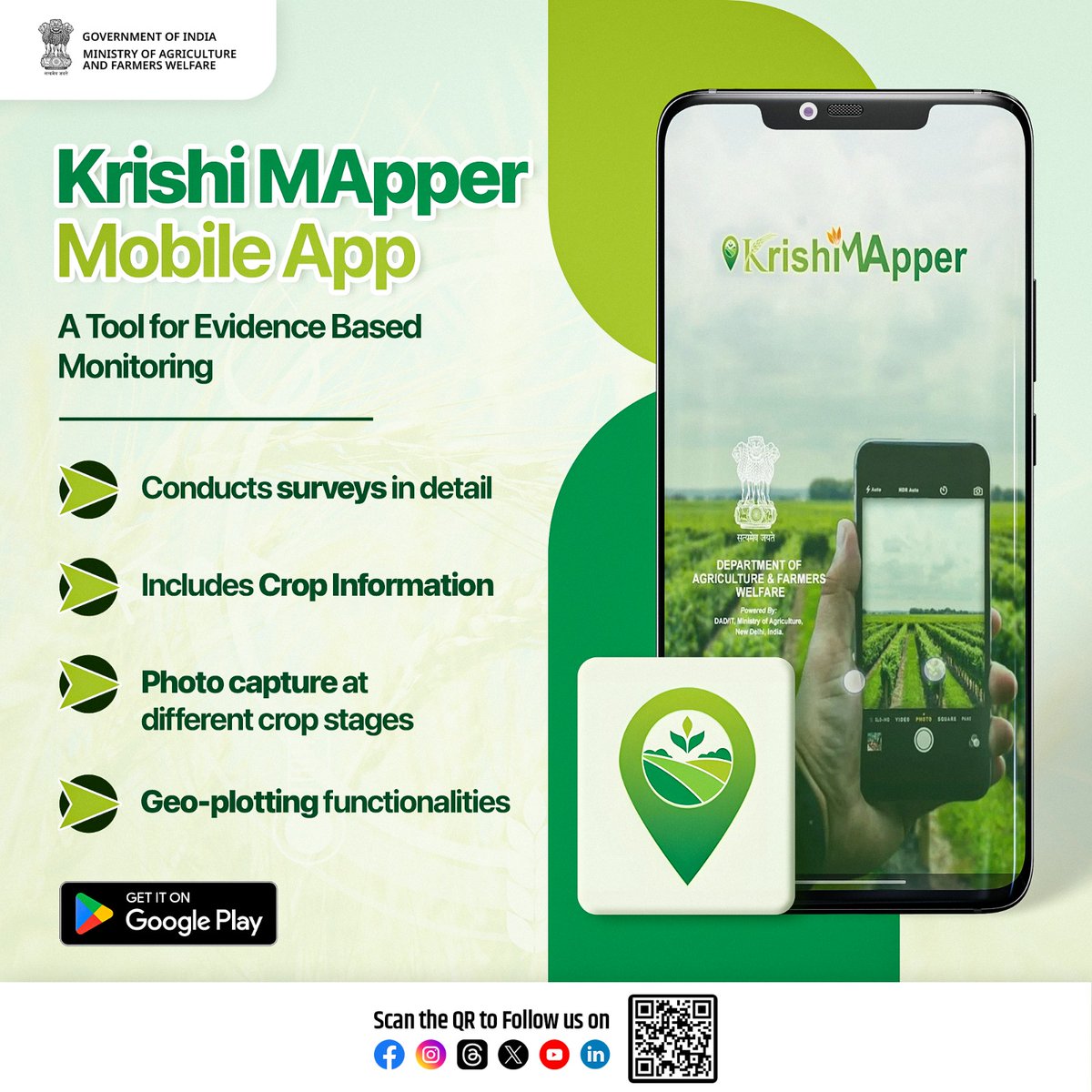 Krishi MApper, a tool for evidence based monitoring!

#KrishiMApper is a #geospatial mobile app for geo-fencing of agricultural land, geo-tagging of land area &amp; collection of baseline land based scheme #data to ensure right benefits reach the right beneficiaries 
#DigitalIndia