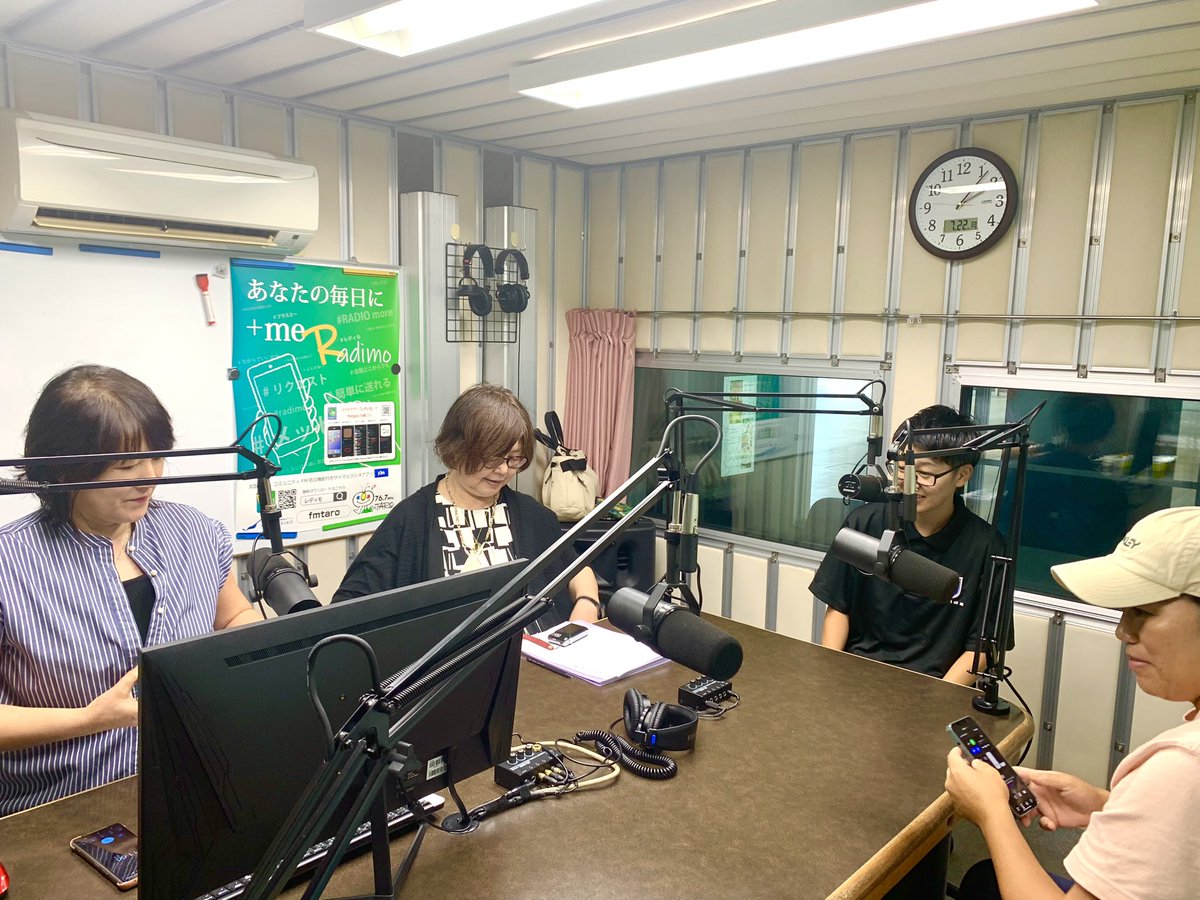 thespaladies's tweet photo. 本日、GM三科 代表須永 運営黒岩で
エフエム太郎さんのYouNoteの番組の
収録へ行ってきました📻🎤
放送は7月31日(水)
14時〜 エフエム太郎
FM 76.7MHz
皆さん聞いてね💕︎
@younote767
#エフエム太郎
#太田市
#コミュニティラジオ
#YouNote
#前田優子 https://t.co/vAdcwgj2ee