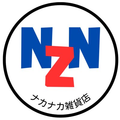 j31890's tweet photo. #新しいプロフィール画像 https://t.co/McpAKiaaM1