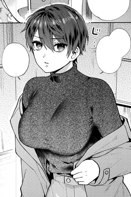 アンスリウムさんの原稿納品しました〜近々載るハズ☺️ 