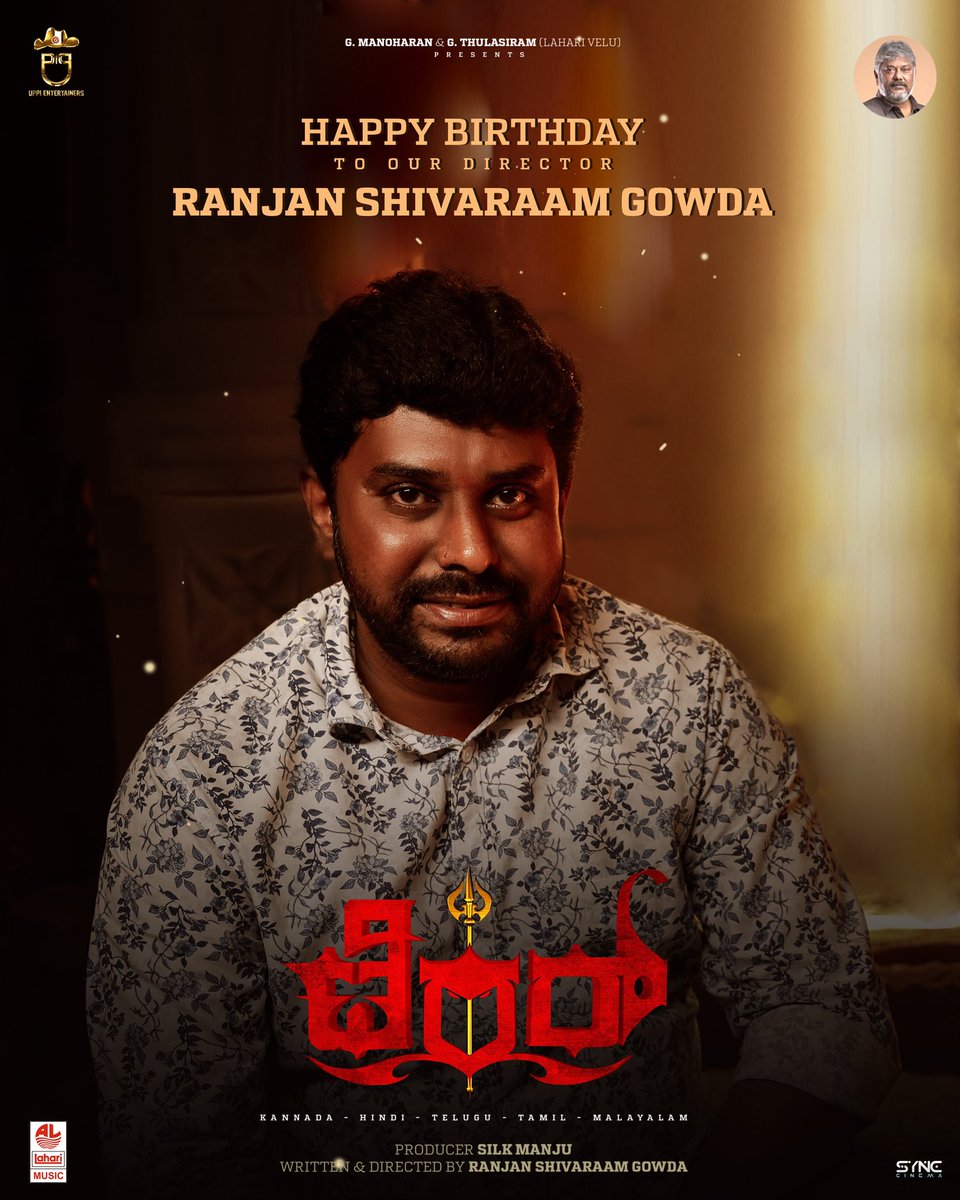 Uppi Entertainers tweet media