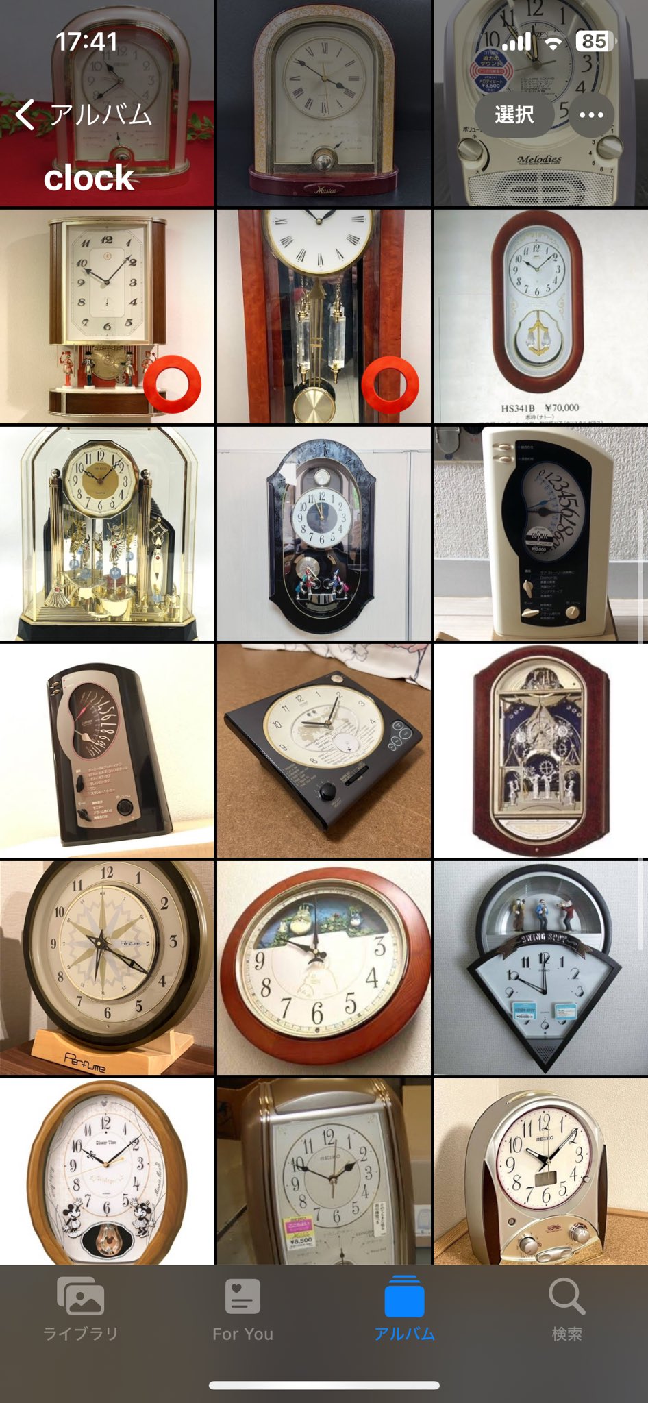 完動品】パルミューズルミエルからくり時計動作確認済み