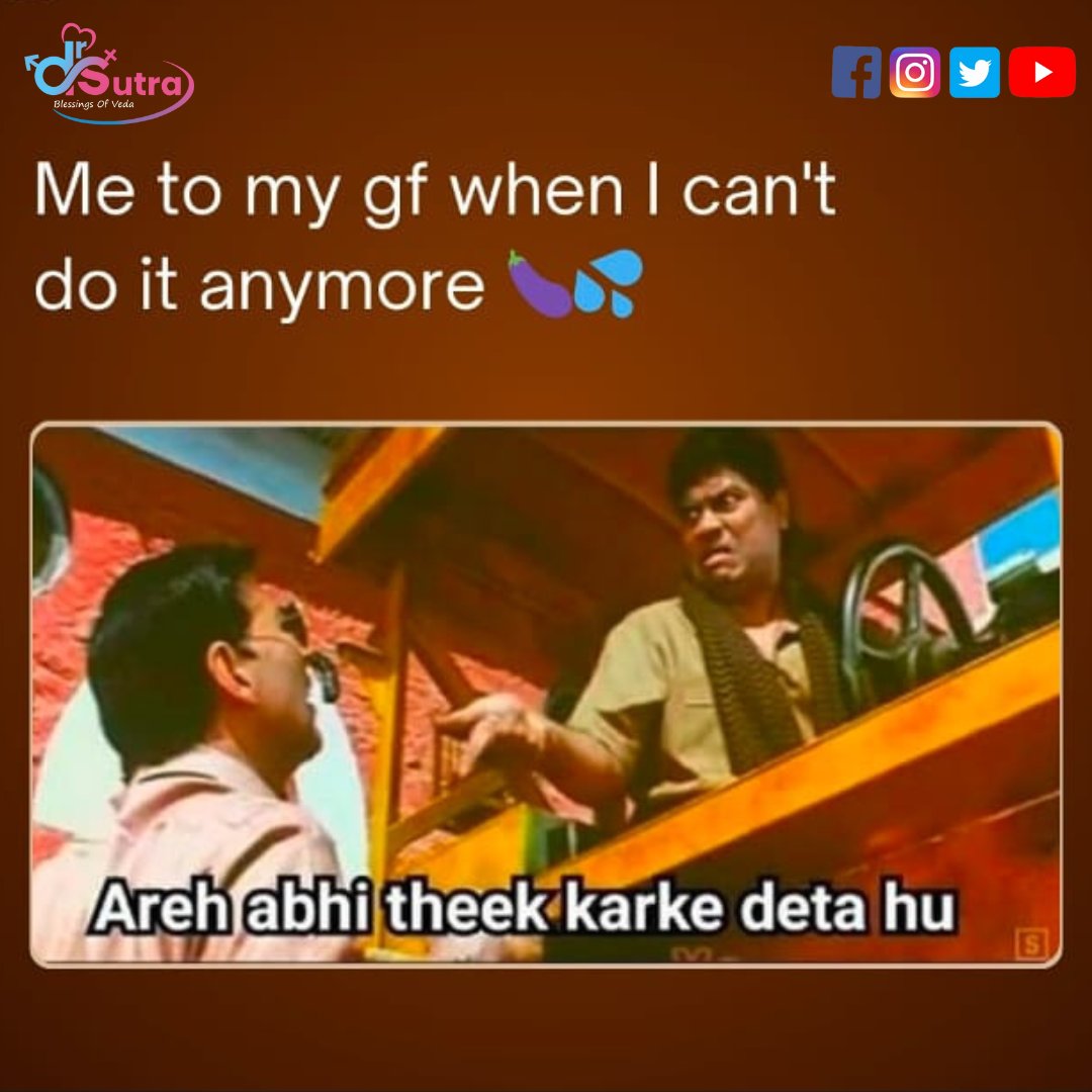 DrSutra's tweet photo. I’m done for the day 🥀
.
.
#memes #bass
.
.
More information Consult
📲 drsutravedacare@gmail.com
☎️+91 93505 06188
🛒Visit :- https://t.co/tngC9pEPn8
.
.
#NaturalIntimacy #HealingDesires #HolisticPleasure #AyurvedaForIntimacy #drsutra #Ayurvedic #medicine #naturalintimacy https://t.co/8jHw92uXtm