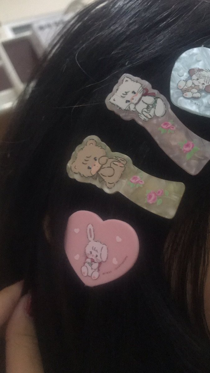 น่าย้าก