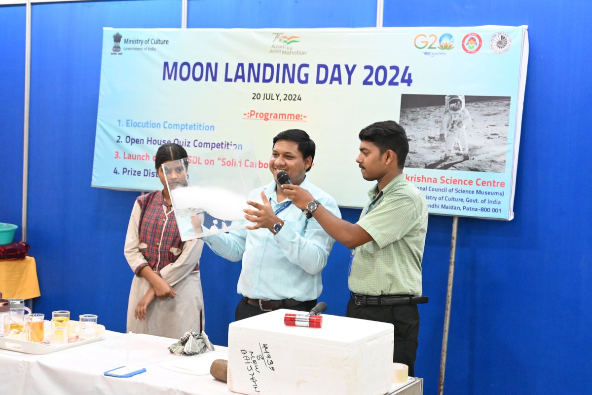 ncsmgoi's tweet image. Inauguration of a #ScienceDemonstrationLecture on “Fun with Dry Ice”, an #ElocutionCompetition and an #OpenHouseQuiz were organised by @ssc_patna, a unit of @ncsmgoi, @MinOfCultureGoI, on the occasion of #InternationalMoonDay, on July 20, 2024.

Glimpses 📷

#MoonLandingDay