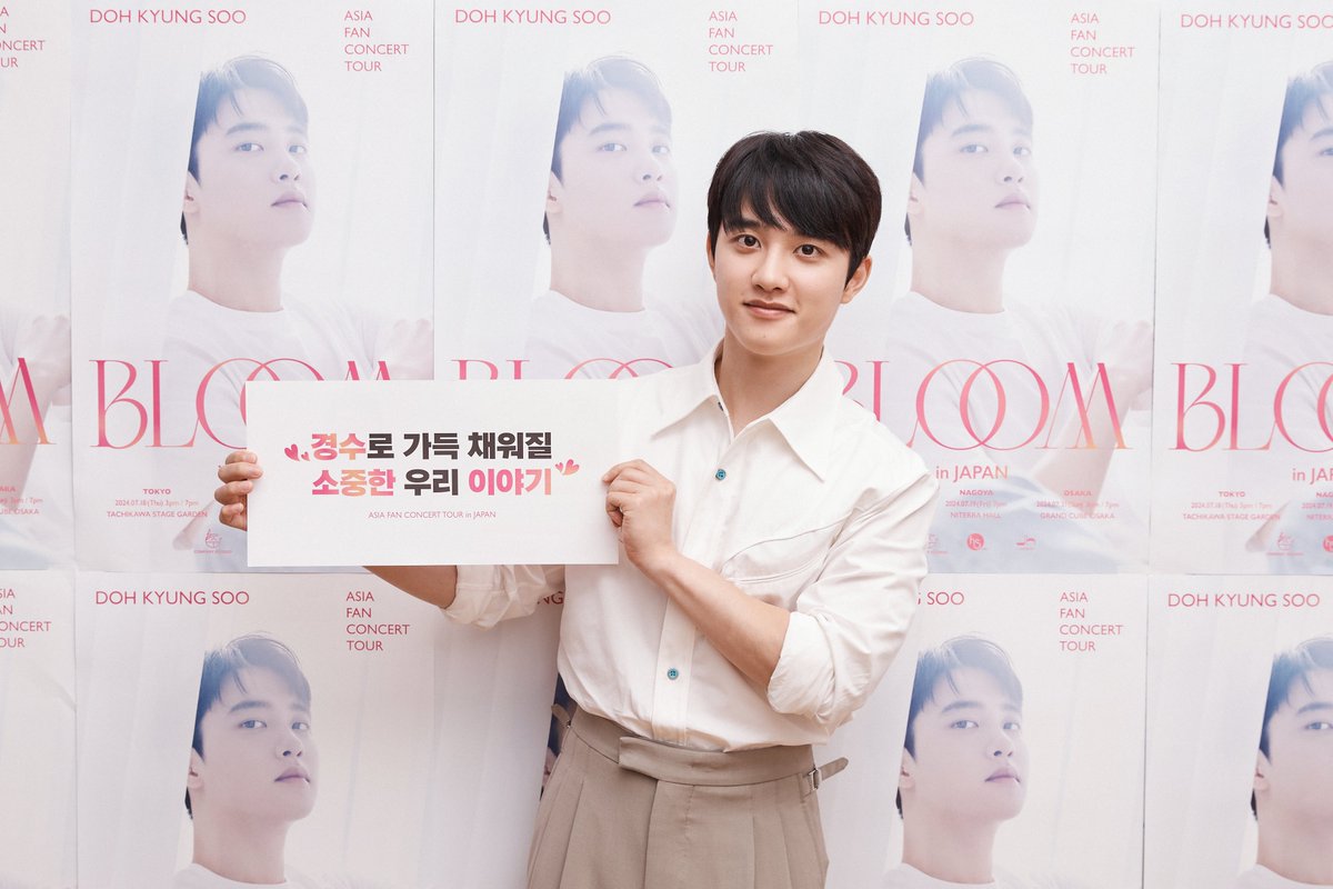 Company Soosoo (@companysoosoo_) on Twitter photo 