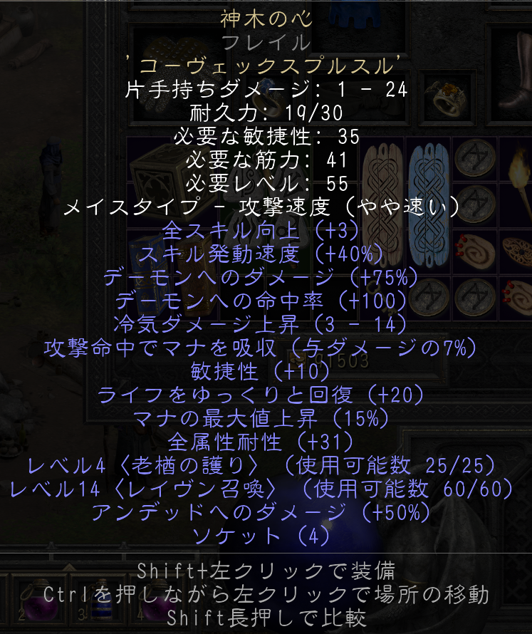 ergo_proxy1_300's tweet photo. なんで毎度こんなんなんだよ・・・(´；ω；｀)ﾌﾞﾜｯ

それから三度目のトーチはアマでした
被らず初ものにしてはなかなか
まだまだ続くぜ～ https://t.co/tgWaIhoe7J