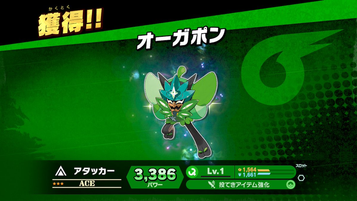 大乱闘スマッシュブラザーズ【スマブラ公式】 on X: 大乱闘スマッシュブラザーズ【スマブラ公式】 on X: