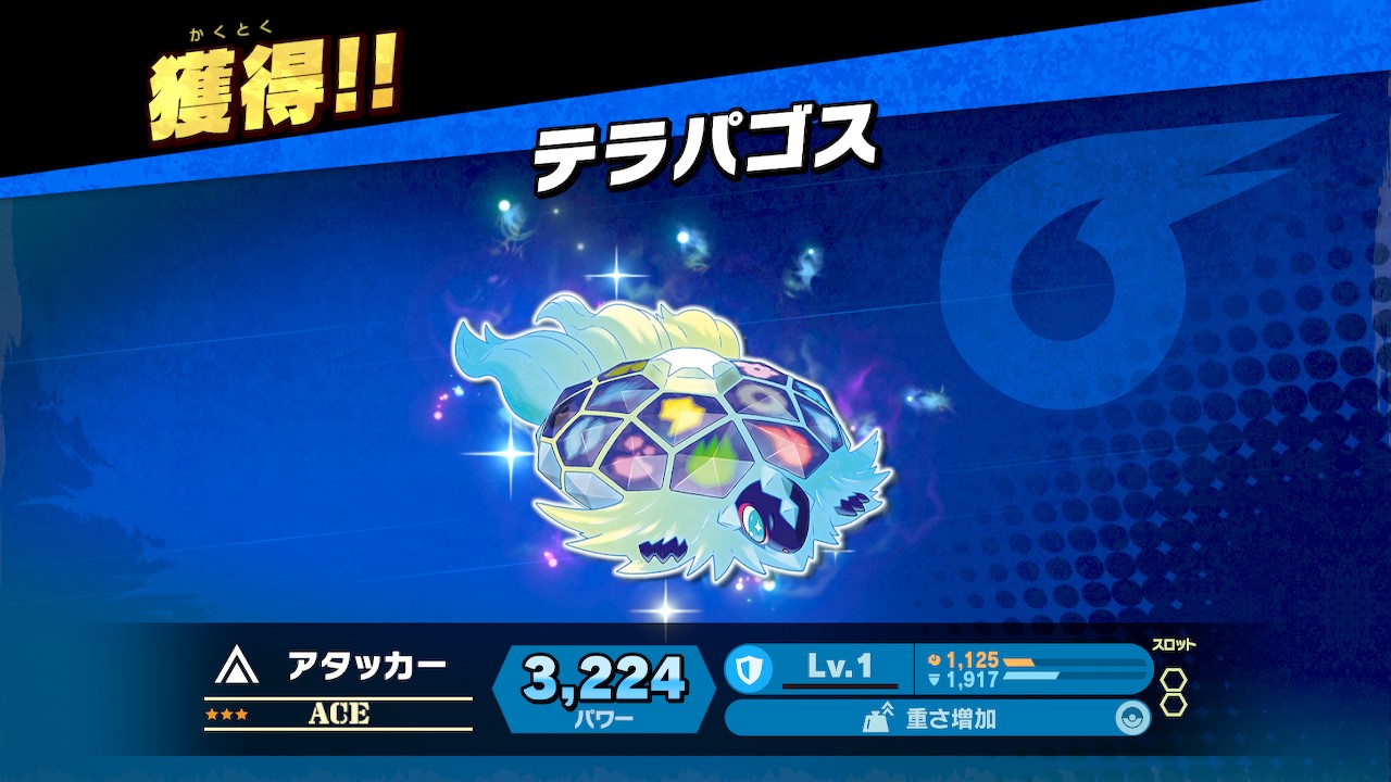 大乱闘スマッシュブラザーズ【スマブラ公式】 on X: 