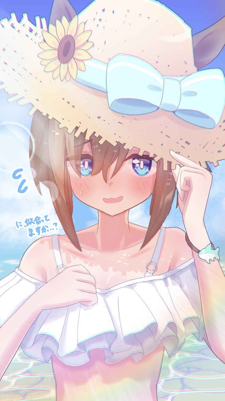 にむ on X: 