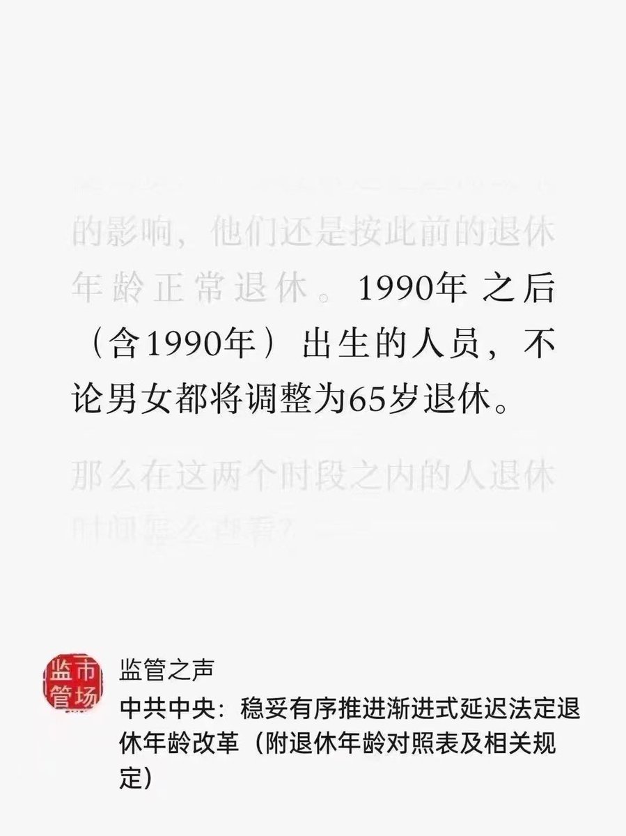 麥兜 tweet media