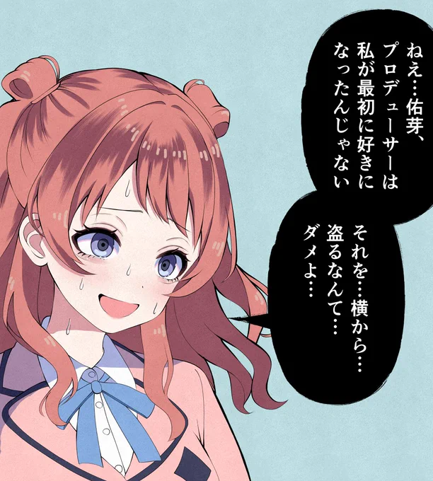 はつぼしサーカス 