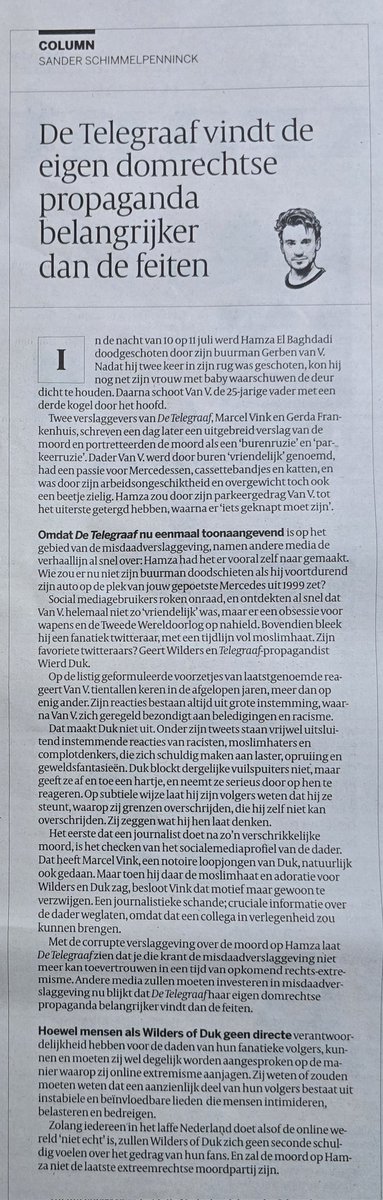 Ben blij met mensen als Sander Schimmelpenninck in onze samenleving. Zij blijven nadenken, blijven kritisch en blijven zich ertegen verzetten dat zaken die niet normaal zijn ook niet normaal worden gemaakt. Vaak tegen de stroom in. Door hun nek uit te steken. 
Dat verdient steun!