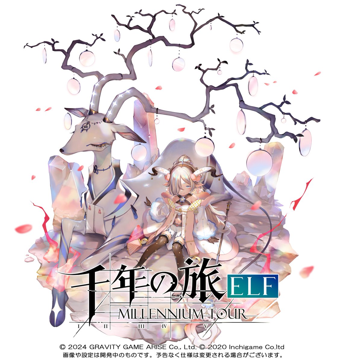 sentabi_jp's tweet photo. 【キャラクター紹介】
#ヤヨイ
CV:#雨宮天 (@Amamiyastaff )
絵師:#henreader (@HenreaderH_ )
黄金期のホウテイ国で有名な君主であり、教会を振興したとして記憶されている。
弥生は当時の賽の王である永連と師弟関係にあり、永連は善阿弥氏と呼ばれる巫女の一族の出身であった。永蓮の影響を受けて育った弥生の心には、教会の普遍的な博愛の思想が根付いていた。
彼女は王の権力の象徴になることを望まず、むしろ王が民衆とともに幸せになることを望んでいた。
そのため、大臣の反対を押し切って永連の祝福を受け、永連を祀ったのである。
これにより皇権と宗教権力が融合し始め、後に武家一族崩壊へと繋がるのであった。
誕生日:TE·11201,03,07 身長132cm 体重31kg
#千旅 #せんたび #千年の旅