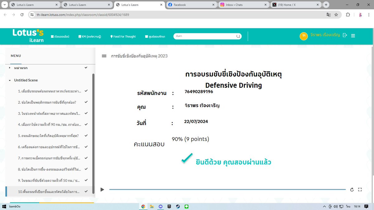 borbor tweet media