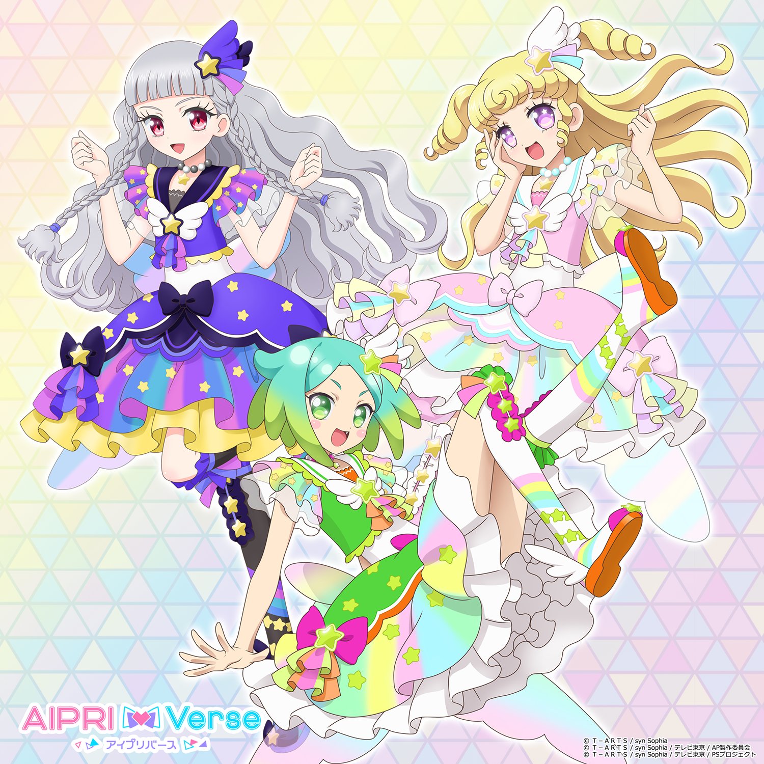 Highlights by ゲーム「ひみつのアイプリ」「アイプリバース