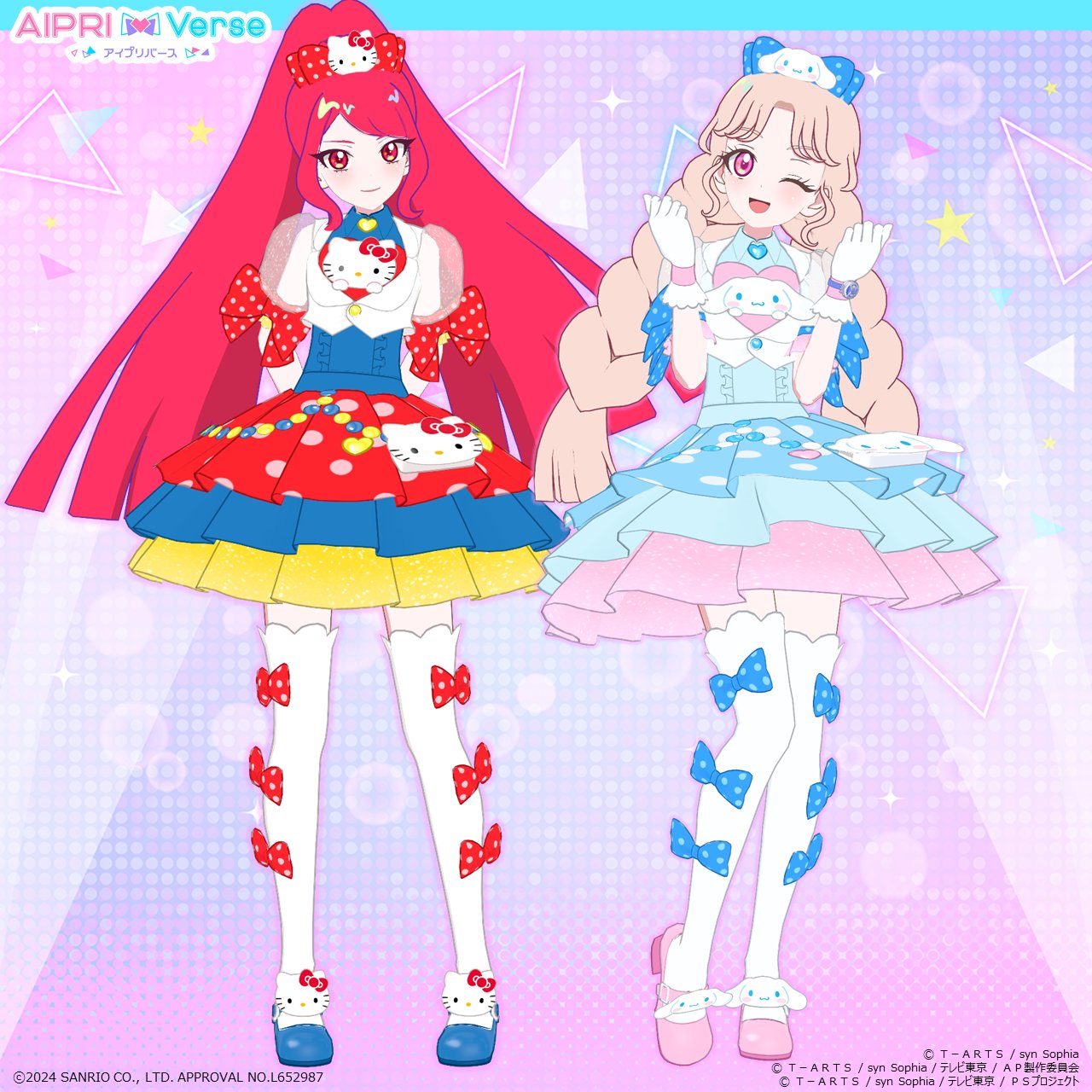プリティーシリーズ」最新作『ひみつのアイプリ』 アニメの世界