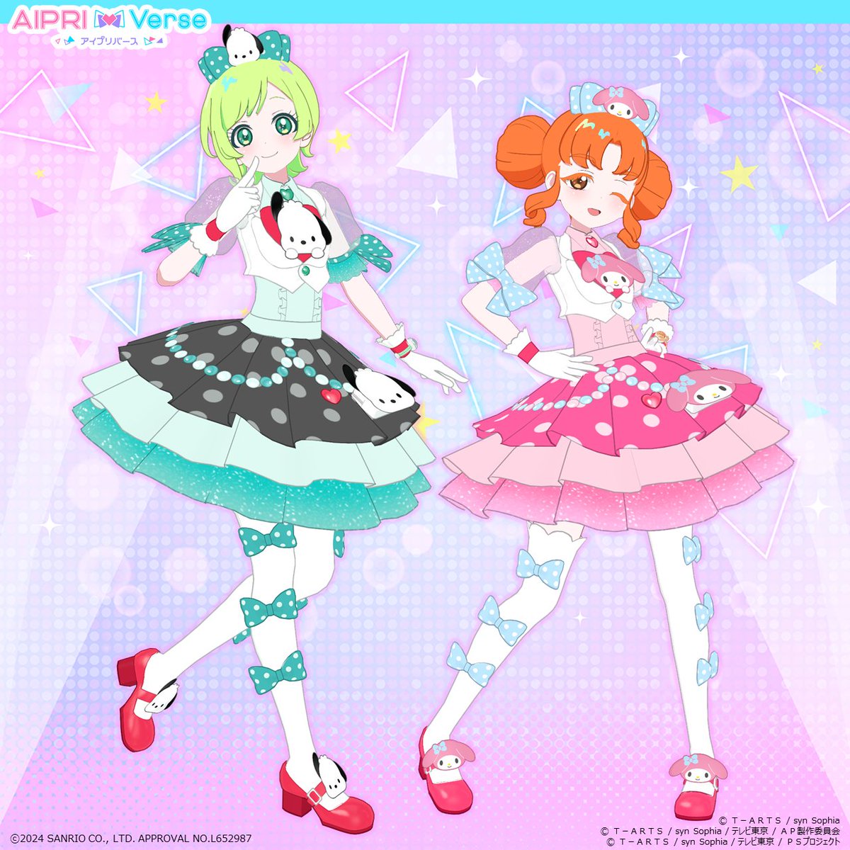アイムゥ】 8月1日（木）スタート❣ #アイプリバース 3だんのお知らせ