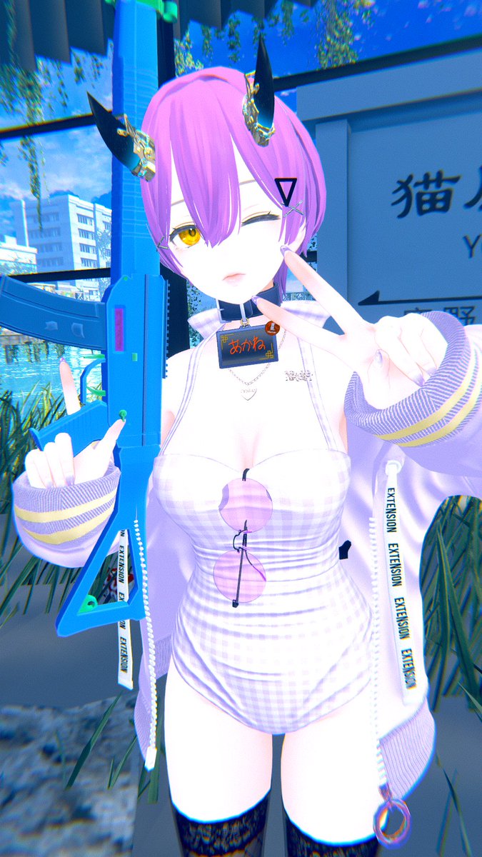 Fumtuki_Akane's tweet photo. #RANDOM_VRC
#Shinra3D
#ナトリエ
おてがる改変系ギミック集 「ENJOY パッケージ for 森羅ちゃん」
改変に必要なUnity作業がおてがるに？ランダム化で遊べる！
分かる人に言うとシェイプキー全部ラジアルメニューに入れてます
7/23 00:00まで発売記念セール 1000円→700円です
https://t.co/JleTie4Y6Z https://t.co/t8YkcnocIH