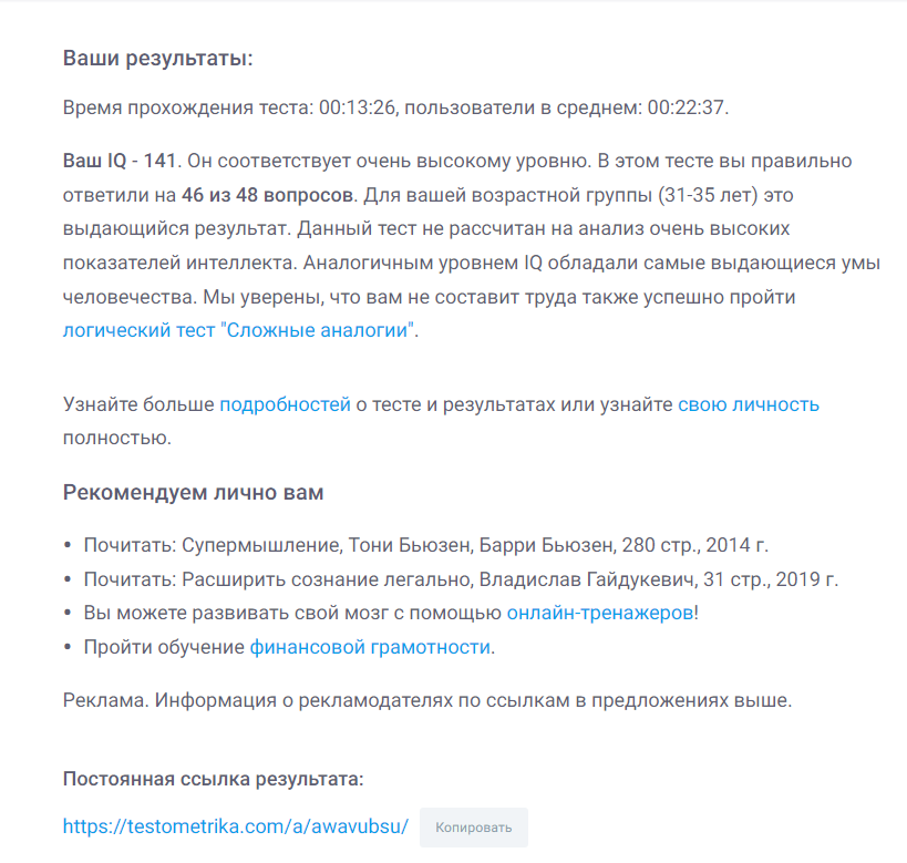 Барич (@wingedbyliberty) on Twitter photo 