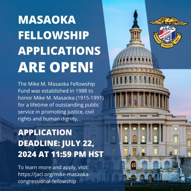 Apply now!!  

2024-25 Mike Masaoka Congressional Fellowship applications are now open!