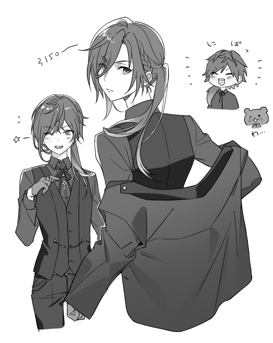 #ローレン新衣装 #イロ絵す