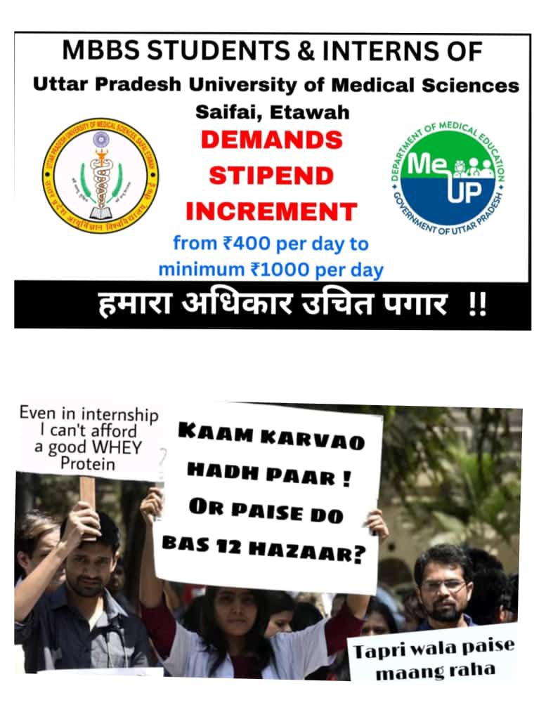 official_aimsa's tweet photo. @official_aimsa requests @myogiadityanath ji to intervene regarding the strike by medical students in UP
Currently medical students from UP are paid stipend of Rs.12000/- which is one of the lowest stipend in India
Also interns from’Private Colleges’are not paid with any stipend https://t.co/JZ4HDRjQgs