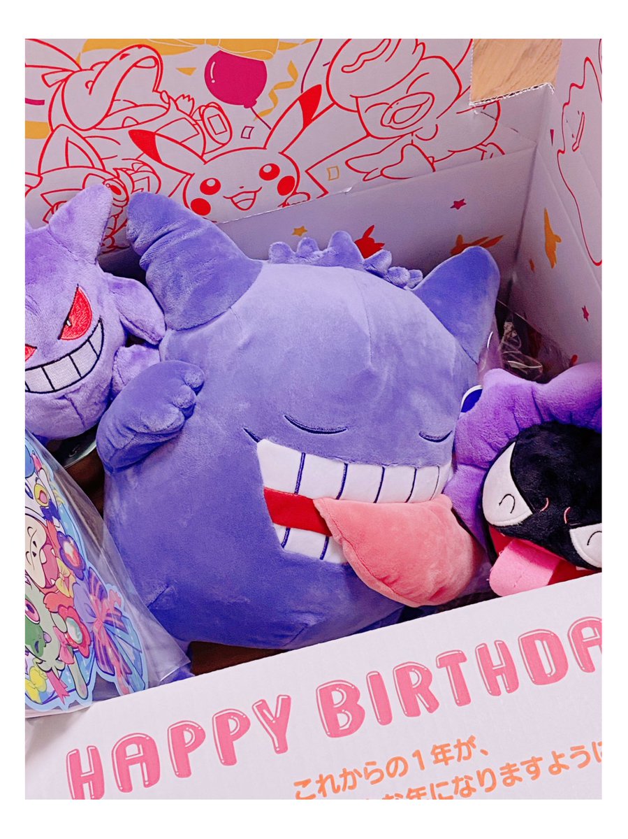 ヒュ〜〜💜 