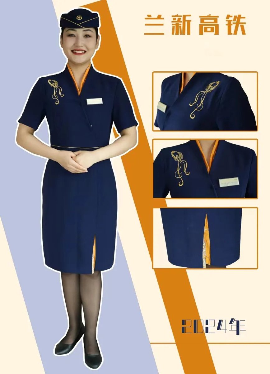 ChinaRailways's tweet image. The high-speed rail attendants on the Lanzhou-Xinjiang High-speed Railway have seen notable changes in their uniforms over the past decade. Let's take a look! #RailwayTime #ChineseStyle