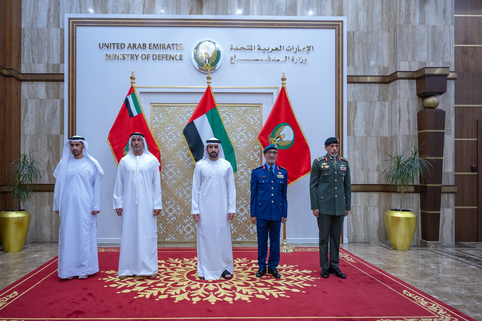الصورة
