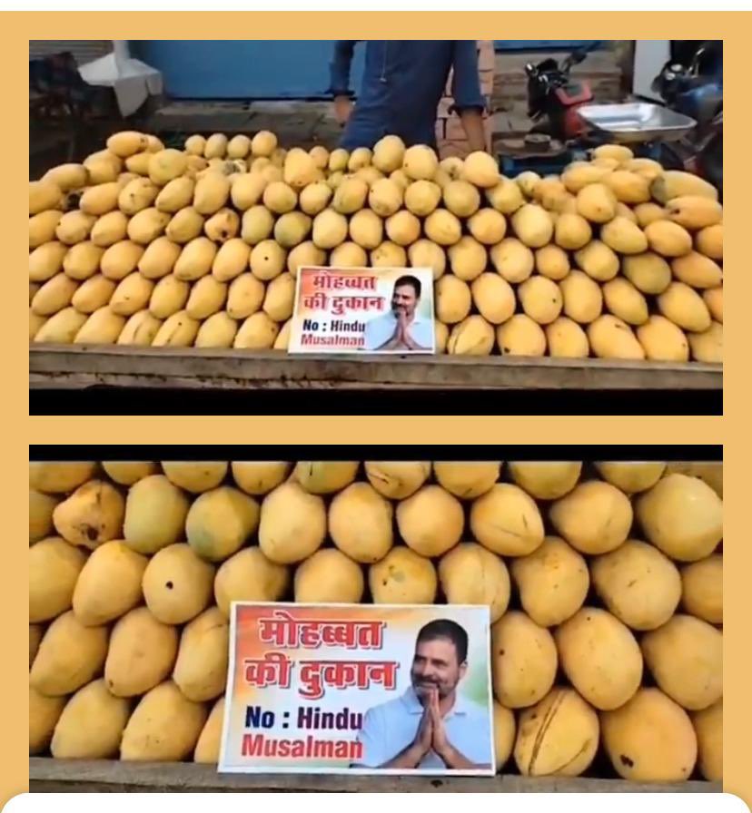 What will you do if you see this? Will you buy?