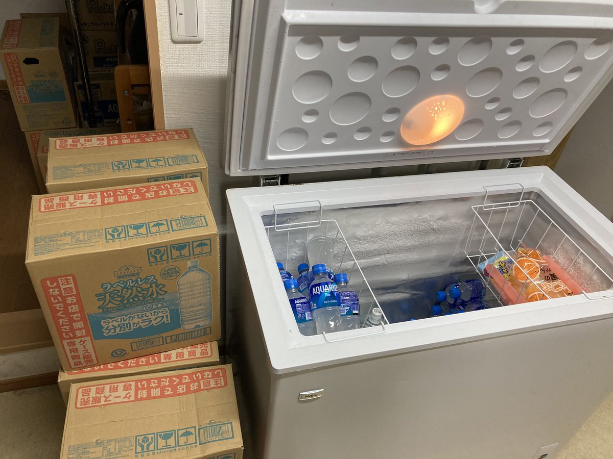onotechx's tweet photo. オノテックでは夏の暑い時期になると、ドリンクやアイスを皆さんにお渡ししています！

熱中症対策として毎朝現場の人が持ってけるように毎日用意させてもらってます！

これから本格的な夏が始まりますね！
体調崩さないように気をつけて頑張っていきましょう…！🍉🏝️🏊‍♀️ https://t.co/eEvvXQCYYx