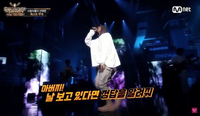 이번 극장판 괴도 키드