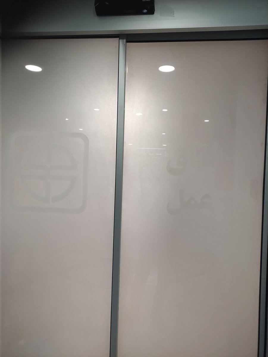 Vahid_Cheriki's tweet photo. ممنون میشم با نفسهای حقتون برای خانومم دعا کنید 🙏 https://t.co/8tjHke4Q9R