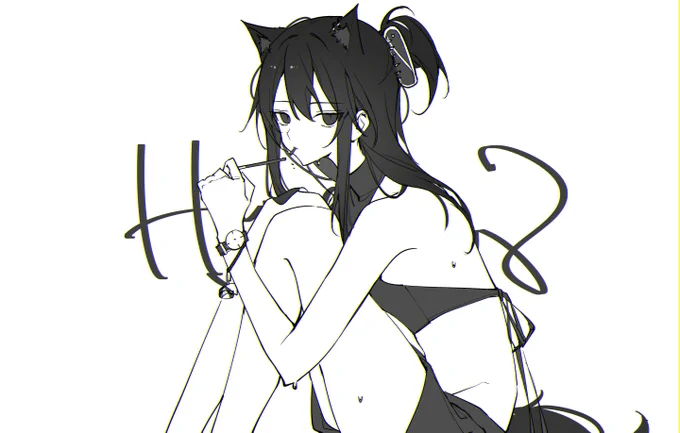 Happy Summer~ 